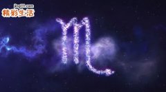 十二星座谁最有钱 十二星座长大最有钱的排行榜