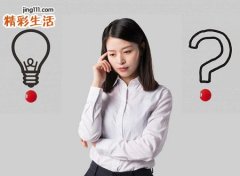 没有人中沟的女人面相
