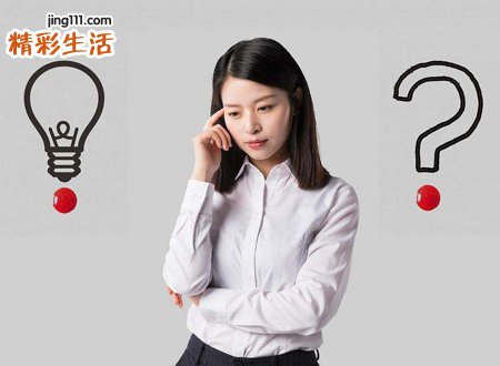 没有人中沟的女人面相