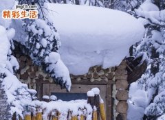 梦见冰天雪地