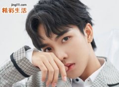 狮子座2022年运势详解