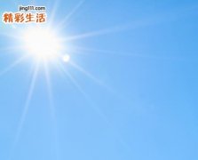 为什么说正午最凶？需要注意什么？