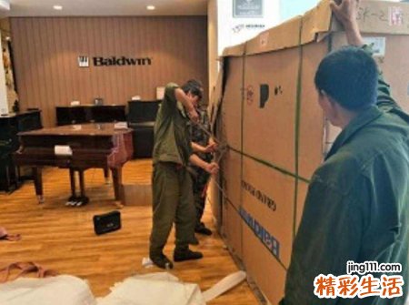 梦见自己搬家