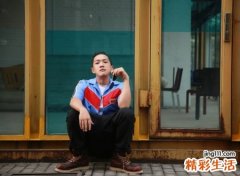 白羊座2022年运势详解