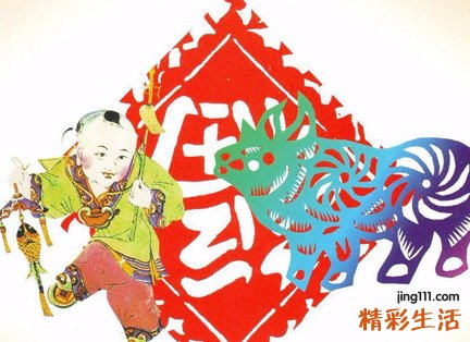 2022年个人运势免费查询，十二生肖2022运程完整版
