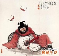 钟馗为什么不能拜 揭秘拜钟馗忌讳