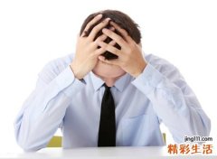 大溪水命最怕啥