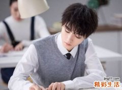 大气有涵养的男神昵称，森系男生网名此生伴你久久