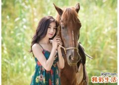 摩羯座2022年1月运势完整版