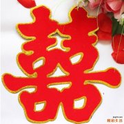 2022年适合结婚的日子黄历 2022年适合结婚的黄道吉日
