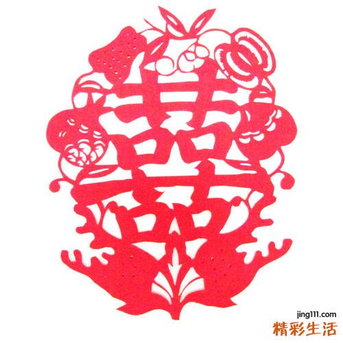 2022年黄道吉日婚嫁老黄历 黄道吉日嫁娶日子2022年