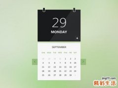 2022年嫁娶黄道吉日 结婚黄道吉日全年一览表
