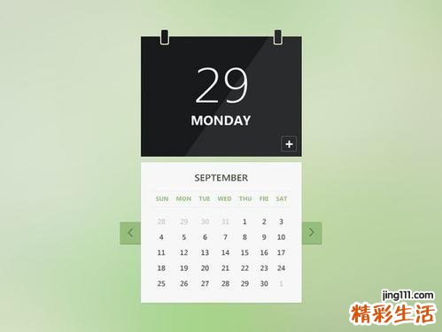 2022年嫁娶黄道吉日 结婚黄道吉日全年一览表