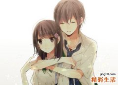 怎样与巨蟹座女生相处