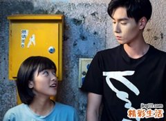 处女座女生恋爱中试探你的表现