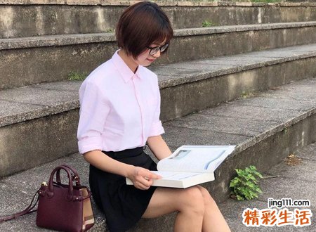水瓶座2021年2月运势完整版