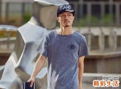 摩羯座2021年2月运势完整版