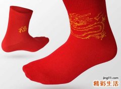 梦见穿红袜子