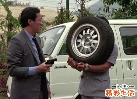 梦见车子被偷