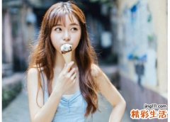 白羊座2021年1月运势完整版