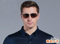 属羊2021年2月运势及运程