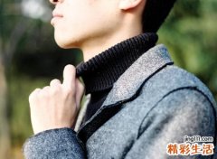 属牛2021年2月运势及运程
