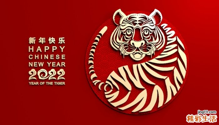 2022年十一月份哪天是好日子 2022年十一月份好日子查询