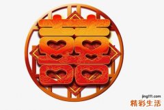 12月5号结婚日子好吗 12月5号这天是好日子吗