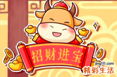 南方小年和北方小年吃什么 北方小年和南方小年是什么