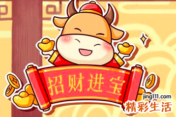 南方小年和北方小年吃什么 北方小年和南方小年是什么
