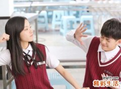 天蝎男和金牛女一起会有结果吗