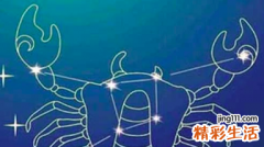巨蟹座2022年全年超准运势详解完整版