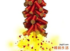 梦见鞭炮声