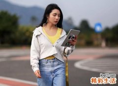 白羊座2021年2月运势完整版
