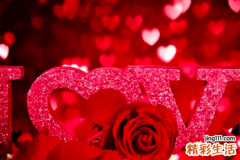 2月14号情人节是哪个国家的节日 2月14号是什么情人节