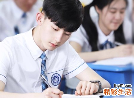 6月21日是什么星座，阳历6月21号出生的人性格命运