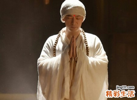 12月27日是什么星座，阳历12月27号出生的人性格命运