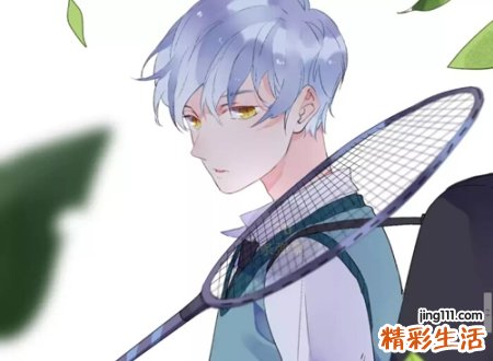 12月25日是什么星座，阳历12月25号出生的人性格命运