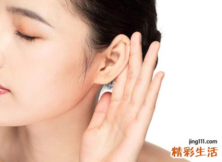女人右耳朵热什么预兆