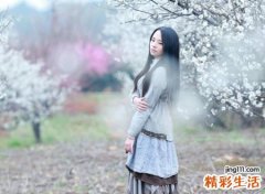 温暖走心的女生火山昵称，岁月静好富有韵味的气质网名