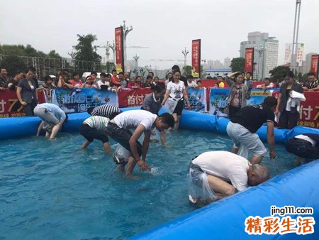 梦见别人抓鱼