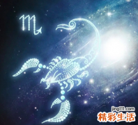 天蝎座2022年全年超准运势详解完整版