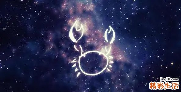 巨蟹座和什么星座最配 巨蟹座