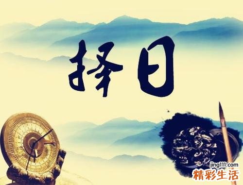 2022年2月22日有什么意义 2022年2月22日是什么日子