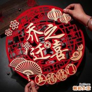 新房入宅有什么讲究 2022年1月新房入宅黄道吉日