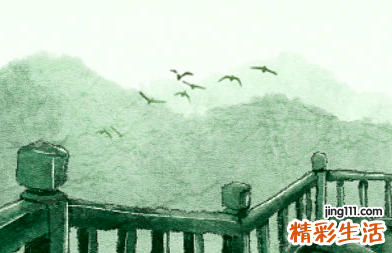 平年和闰年怎么计算 平年和闰年有什么区别