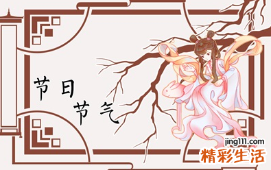 二月二理发有什么忌讳 二月二理发的寓意是什么