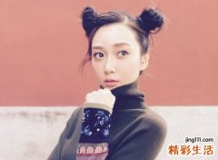 6月20日是什么星座，阳历6月20号出生的人性格命运