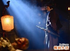 6月11日是什么星座，阳历6月11号出生的人性格命运