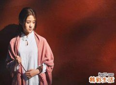 八字带华盖鬼都怕